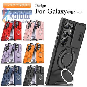 Galaxy S26 �P�[�X �����O �J�����ی� �X�^���h�@�\ �M�����N�V�[ S25 �P�[�X �}�O�Z�[�t�Ή� Galaxy S26 S25 Ultra �P�[�X �M�����N�V�[ S24FE �P�[�X Galaxy S24 Ultra �P�[�X Galaxy S23 S22 FE Ultra �g�уJ�o�[ Ga
