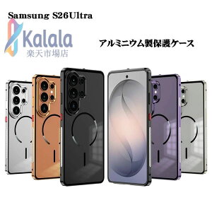 samsung Galaxy S26 Galaxy S26+ Galaxy S26Ultra �P�[�X ���� �S�ʕی� �A���~�o���p�[ �y�� �T���X�� �M�����N�V�[ S26 Ultra �P�[�X Galaxy S26 �P�[�X Galaxy S26+ �P�[�X �ϏՌ��J�o�[ ���C�[�d �[�d�Ή� �w�ʔ�