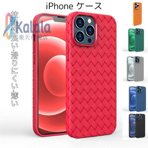 �X�}�z�P�[�X �҂ݍ��� �����^ �w��h�~ �ϖ� �Ռ��z�� �A�C�t�H��13 �g�уP�[�X �V���v�� �J�W���A�� ���M �s���N TPU �㎿ iPhone15 Phone13 iPhone14 iphone15plus iPhone 5pro iPhone14promax iphone16 iphone16pro iph