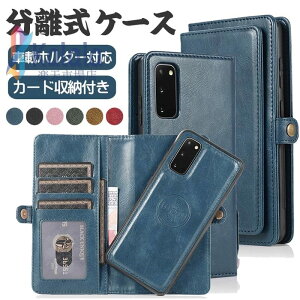 galaxy s25 �P�[�X �蒠�^ ������ Galaxy S25 S25plus S25ultra Galaxy S24 �P�[�X �}�O�l�b�g�� S24plus S24ultra 2way s22 ultra s22 plus s21 ultra �P�[�X ���z�^ �D���J�[�h���[ galaxy s21plus s21 �ϏՌ� �S�ʕی�