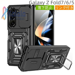 galaxy z fold7 �P�[�X �M�����N�V�[ Z Fold 7 �P�[�X galaxy zfold7 �P�[�X �S�ʕی� galaxy z fold7 �P�[�X galaxy zfold7 zfold6 zfold5�J�o�[ �S�ʕی� 360°��] ���藎���ɂ��� �l�C ������� �g�уJ�o�[