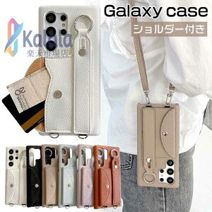 galaxy s24 ultra �P�[�X �V�����_�[ s24 s24plus galaxy s22 ultra �P�[�X s22 s22plus galaxy s23 ultra s23plus s23 galaxy s21 ������� s21plus s21ultra �J�[�h���[ galaxy note20 ultra note20 note10plus galaxy s20 s20plus s20ultra s10 s10plu