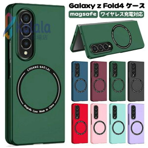 galaxy zFold7 �P�[�X magsafe galaxy zFold6 �P�[�X ���C�����X�[�d�Ή� �l������~�� �M�����N�V�[ Z Fold5 ������� ������ ���p �肽���݌^ ���f�B�[�X �����Y