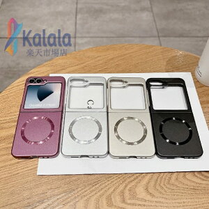 Galaxy Z Flip7 �P�[�X Galaxy Z Flip6 / Z Flip7 fe �P�[�X MagSafe�Ή� �ϏՌ� �M�����N�V�[ Z �t���b�v6 �J�o�[ ���C�����X�[�d�Ή� zflip5 / zflip4 �X�}�z�P�[�X PC ���^ �y�� �C�菝�h�~ �����h�~ �X�g���b�v