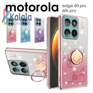 motorola edge 60s pro �P�[�X motorola edge 60 pro �P�[�X �����O�t�� moto g66j 5G �P�[�Xmoto g66y 5G �P�[�X ���킢�� ���� �L���L�� �N���A ����