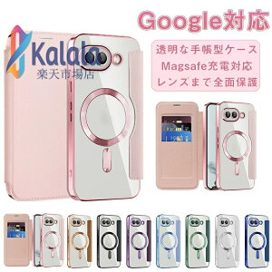 �yPixle�蒠�^�P�[�X�zGoogle Pixle 11 �P�[�X Pixel 11Pro �P�[�X 11ProXL �P�[�X Pixle 10A �P�[�X �蒠�^ Pixel 10 Pro �P�[�X Pixle 9a �P�[�X Pixle 9 9Pro �P�[�X Pixel 8a �P�[�X Pixel 7a�P�[�X �}�O�l�b�g �J�[�h��