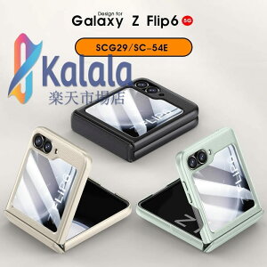 �X�}�z�P�[�X Galaxy Z Flip6 5G�P�[�X SCG29�P�[�X SC-54E�P�[�X �܂��ݎ� �M�����N�V�[Z �t���b�v6�P�[�X �����h�~ �M�����N�V�[ Z Flip6 �J�o�[ �T�u��ʕی� galaxy z flip6 5g�P�[�X �q���W�ی� �M