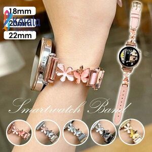 �X�}�[�g�E�H�b�` 8mm 20mm 22mm HUAWEI Watch GT5 GT4 Pro GT3 GT2 Watch 4 3 Pro Ultimate Buds classic/Galaxy Watch 7 6 5 4 FE Active/Garmin �o���h �x���g ���U�[ �v �� ���X ���킢�� ���O�� 1�o���h �x���g ���f�B�[�X ��