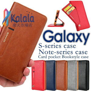 �J�o�[ Galaxy S23 S23 Ultra S10 S10+ S20 S20+ S21 S21+ S21 Ultra S22 S22 Ultra Note10+ Note20 Ultra �蒠�^ �M�����N�V�[�J�o�[ �E���g�� Galaxy�P�[�X ���h ����� ic�J�[�h���[ �J�[�h�|�P�b�g �J�[�h�z���_�[ �J�[