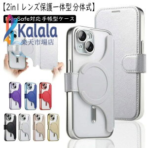 magsafe�Ή� �������P�[�X iphone17 �P�[�X �蒠�^ �}�O�l�b�g �N���A 17pro 17air 17promax iphone17e iphone16e iphone16 �P�[�X 16pro 16plus 16promax iphone15 �P�[�X 15pro 15plus 15promax iphone14 14pro 14promax iphone13 iphone12 �J
