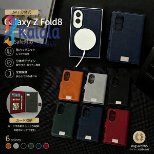 �u2in1 ���̎��vgalaxy Z fold8 �P�[�X �蒠�^ magsafe�Ή� �M�����N�V�[z �t�H�[�h8 �P�[�X �J�����ی� �܂肽���݃P�[�X �y�� �ϏՌ� ������ ��ʕی� �J�[�h���[ Galaxy fold 8 �J�o�[ �ی�P�[�X �w��