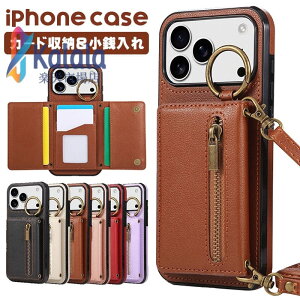 �X�}�z�P�[�X �V�����_�[ �^�C�v iphone17 �P�[�X �J�[�h���[ �����O�t��17pro 17air 17promax iphone16 �P�[�X 16pro 16plus 16promax iphone15 �P�[�X 15pro 15plus 15promax iphone14 �P�[�X14plus 14pro 14promax iphone13 iphon12 1