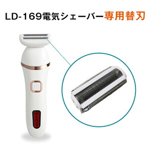 LD-169 dCVF[o[ pւn 1 ֐n ւn {fB[VF[o[ fB[X jp dVF[o[  ƑSVFA ʂɂ g