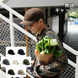 Xq Lbv Y  nbg lC Be[W AJW 싅X nbg Εt fB[X t@bV VINTAGE  JWA TCY\ n Iׂ7F ̓ v[