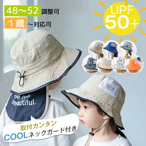 99.99UVJbg oPbgnbg q ՔM tX lbNK[h Xq xr[ LbY St j̎q ̎q 悯 tďH Lbv  Tt@nbg qǂ oPbgnbg oPn ܂肽