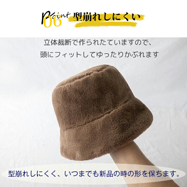 楽天市場】半額【クーポン→1,940円】深め 小顔効果 バケットハット