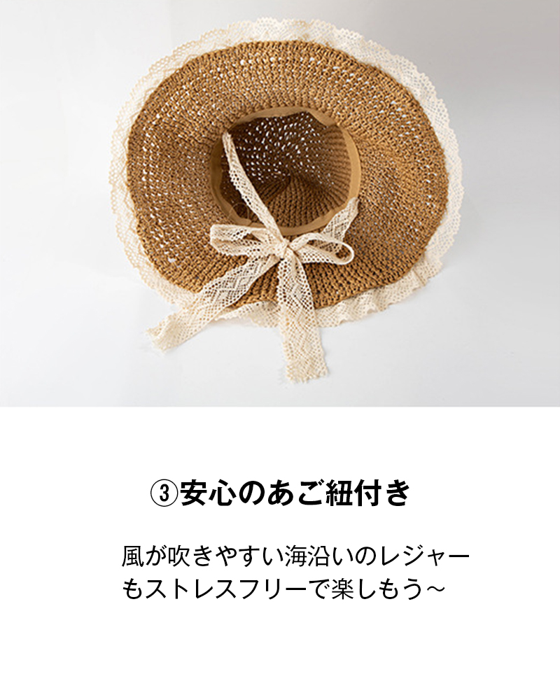 楽天市場】【大人可愛い】麦わら帽子 帽子 レディース オシャレ 手編み