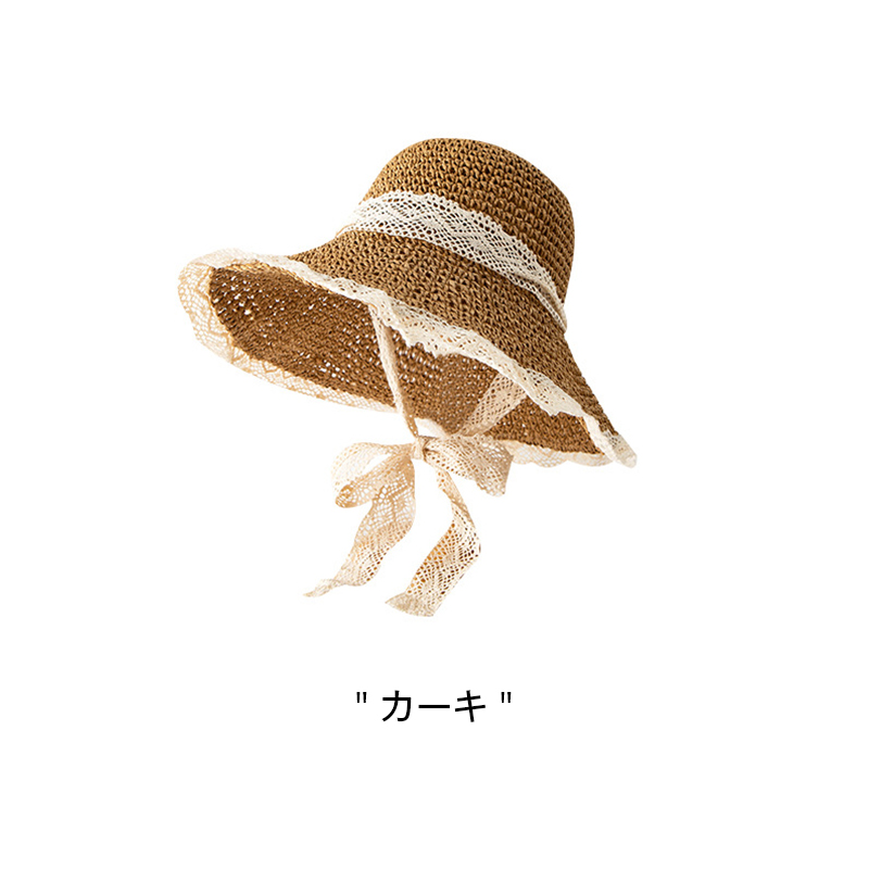 楽天市場】【大人可愛い】麦わら帽子 帽子 レディース オシャレ 手編み