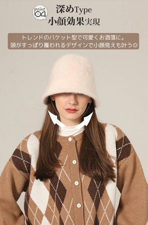 楽天市場】55%OFF【クーポン→1,971円】【ふわふわバケハ】帽子 