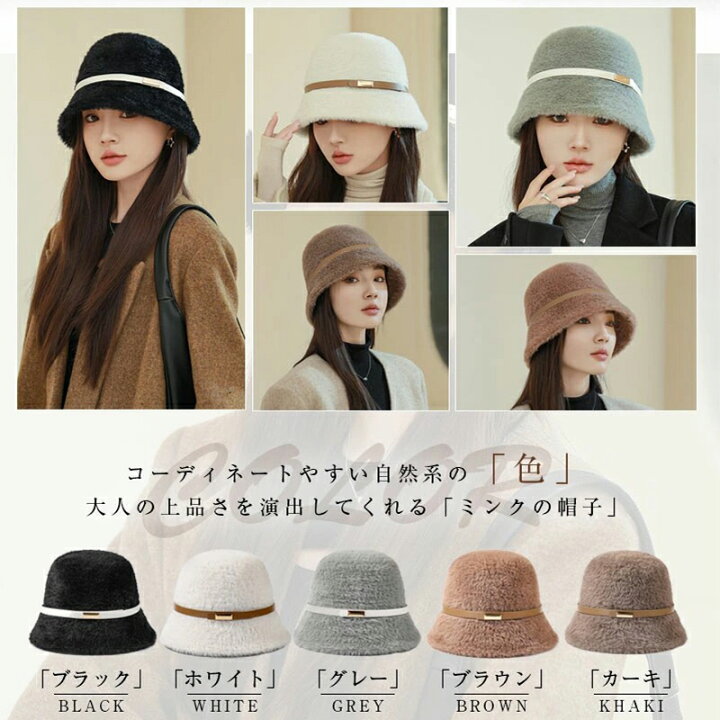 楽天市場】【300円OFFクーポン】小顔効果 SNSで話題 バケットハット uv 
