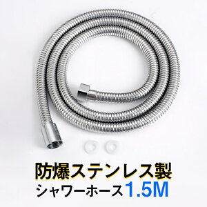 uňlvV[z[X 1.5M XeX ۔ėpG1/2TCY z[X tȒP d\ h h ܂h~ ϋvQ ϕH hJr oXpi p