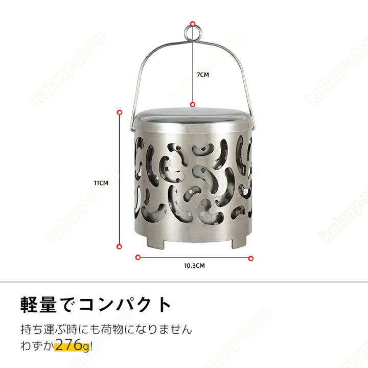 楽天市場】アウトドアヒーター カバー アタッチメント 暖房 遠赤外線 冬 防寒対策 遠赤ヒーター シングルコンロ バーナー アウトドア キャンプ 調理 テント 登山 釣り ツーリング ポータブル 軽量 : Kalany-store 楽天市場】アウトドアヒーター カバー アタッチメント 暖房 遠赤外線 冬 防寒対策 遠赤ヒーター シングルコンロ バーナー アウトドア キャンプ 調理 テント 登山 釣り ツーリング ポータブル 軽量 : Kalany-store