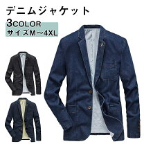 楽天市場】藍染（コート・ジャケット｜メンズファッション）の通販