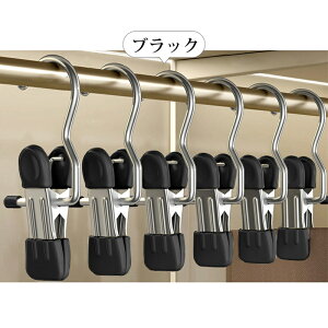 yyVX[p[SALEzy10ZbgzNbvtbN ȃXy[X Nbv tbN nK[ | ݂艺  RpNg XeX oT~ p[Nbv ̓tbNNbv 