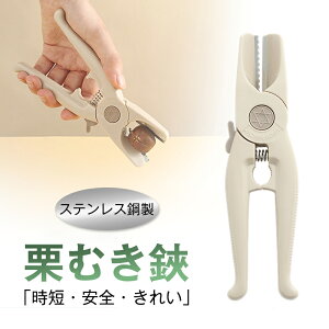 2in1 �I�ނ��� �I�ނ��� �I�̔�ނ� ����ނ��� �I���� �I ���� �I�甍 �甍�� �I��p �ނ��� �I�ނ��@ �I�̋S�� �a��ނ� �I�̔�ނ��� �I�J�b�^�[ �I�͂��� �L�b�`���o�T�~ �I���͂�֗� ��