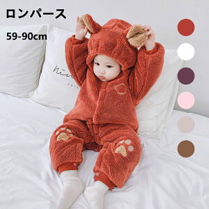  p[X t[ht N}  ̎q j̎q xr[ H~ h xr[EFA V  Ԃ  Rbg 59cm 66cm 73cm 80cm 90cm xr[ g  yVCOʔ