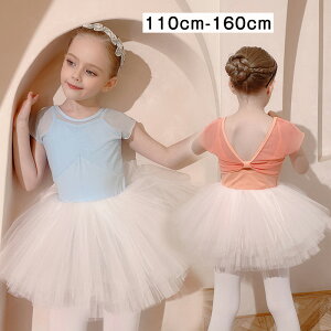  LbY_Xߑ oG I^[h XJ[gt _XEFA ̎q m[X[u \ _Xߑ oGhX ߑ Kp 110cm 120cm 130cm 140cm 150cm 160cm yVCOʔ