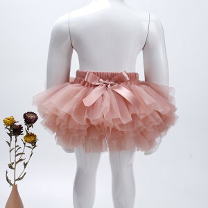  2 Ci[pct xr[``XJ[g 0-24 tutu skirt d\`[ {[ `` `[ aLO ʐ^Bep y`R[g QA[g  RX`[