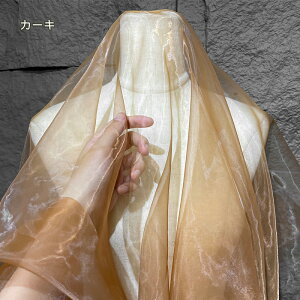  I[KW[ n 1.4Mx1M EFfBO J[e fR[V bsO EFfBO`[ wiV[g Bepwiz wiz Bep wiV[g ԑ  V[