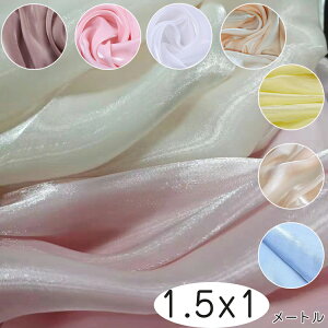  n z 1.5Mx1M ̂Tê悤 D J[e fR[V bsO wiV[g Bepwiz ԑ  V[̔wiz a p[eB[ yVCOʔ