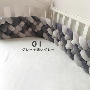  6{҂ QԂh~NbV 2.4/3.6M 10colours xbhK[h mbgNbV xr[ xbhK[h NbV xbhTCh TChK[h xbhop[ Ԃ і 