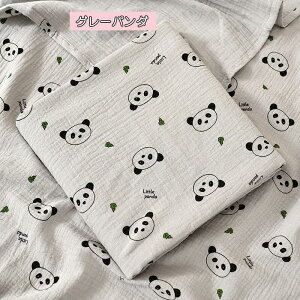  xr[ 唻K[[Pbg xr[uPbg 100cm*100cm 唻 xr[^IPbg Xh oX^I Ԃ P[v V xr[pi oYj ̎q@j̎q yVCO