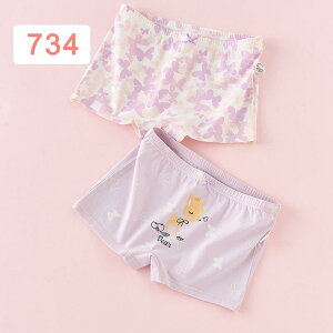  2Zbg ̎q LbYpc 95 ʋC p V[c LbY   _炩  u z K q Zp K[Y WjA c w w ct  y