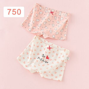  2Zbg ̎q LbYpc 95 ʋC p V[c LbY   _炩  u z K q Zp K[Y WjA c w w ct  y