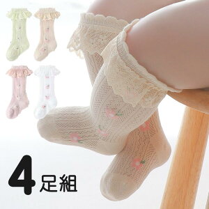  4Zbg xr[\bNX [Xt nC\bNX O\bNX C w  Ă΂ sAm \ oG qhXp ̎q t  H 킢 LbY yVCO