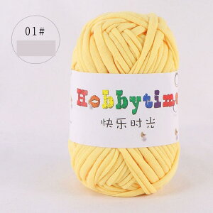 送料無料 Tシャツヤーン 1玉=約30m 無地カラー T-SHIRT YARN 24色 フックドゥ スパゲッティ ハンドメイド 手芸 DIY 手作り マスク 紐 ゴム 編み物 極太糸 楽天海外通販