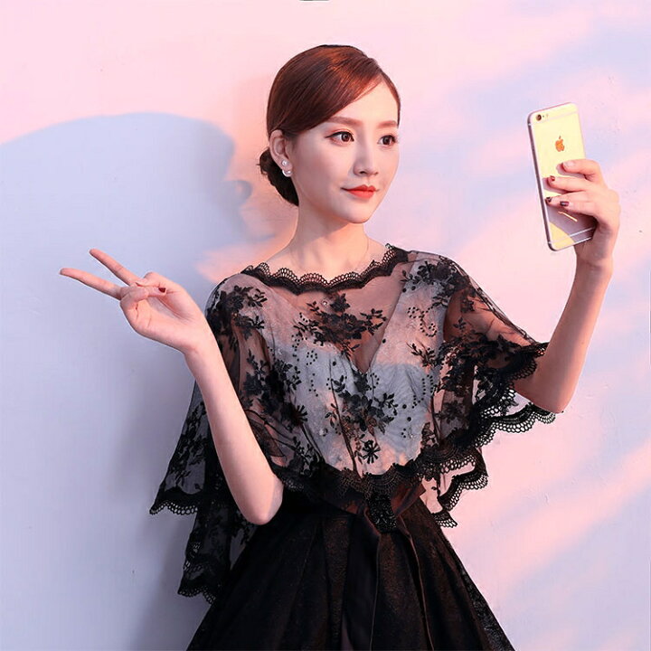 楽天市場 送料無料 ボレロ ワンピースコーデ 結婚式 ショール パーティ パーティーショール 結婚式 フォーマルショール レース コーディネート 楽天海外通販 Kalavika