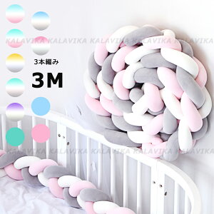  QԂh~NbV 3M 3{҂ xbhK[h mbgNbV xr[ xbhK[h NbV xbhTCh TChK[h xbhop[ Ԃ і  oYj 