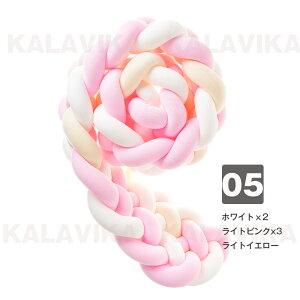 �������� �Q�Ԃ�h�~�N�b�V���� 6�{�҂� 2M 15colours �x�b�h�K�[�h �m�b�g�N�b�V���� �x�r�[ �x�b�h�K�[�h �N�b�V���� �x�b�h�T�C�h �T�C�h�K�[�h �x�b�h�o���p�[ �Ԃ���� ���і� �������� �k