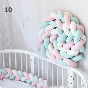 送料無料 寝返り防止クッション ベッドガード 3本編み 出産祝い 北欧 転落防止 1M 2M 3M 3.5M 4M 3本編み 15colors ベビークッション ベッドサイド サイドガード ベッドバンパー 赤ちゃん 結び目 部