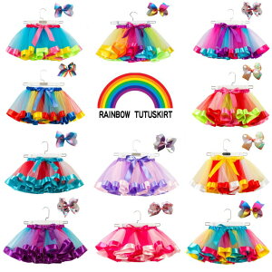  TUTU DRESS ``hX ``XJ[g ̎q F lN^C 2_Zbg yVCOʔ