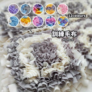  Pѕz  L ybg ^s m[Y[N @Â܂ a}bg Lp ybg 45x45cm ` yVCOʔ