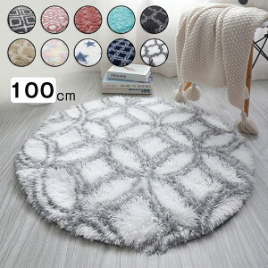  ya100cmz~`O ۃO OJ[ybg tA}bg ی^ ~`}bg EHbVu 􂦂 \ VM[  IV g[Ή tďH~ ~ߕt k I