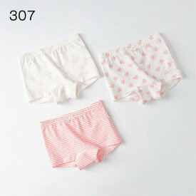 送料無料 3枚セット 女の子 キッズパンツ 95％棉 通気 女児用 ショーツ キッズ 下着 綿 柔らかい 肌着 無蛍光 吸湿 快適 子供服 短パン ガールズ ジュニア 幼児 小学生 中学生 幼稚園 可愛い 楽天海外通販