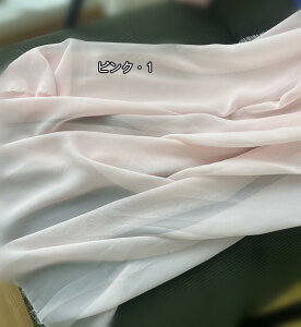  n VtHf 1.5Mx1M 1.5Mx5M EFfBO J[ẽx[ wiV[g Bepwiz ̔wiz EFfBO̎wi EGfBOh x[  a 