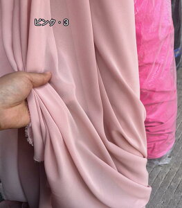 送料無料 生地 シフォン素材 1.5Mx1M 1.5Mx5M ウェディング カーテン窓のベール 背景シート 撮影用背景布 結婚式の背景布 ウェディングの手作り背景 ウエディングランド ベール 結婚式 誕生日